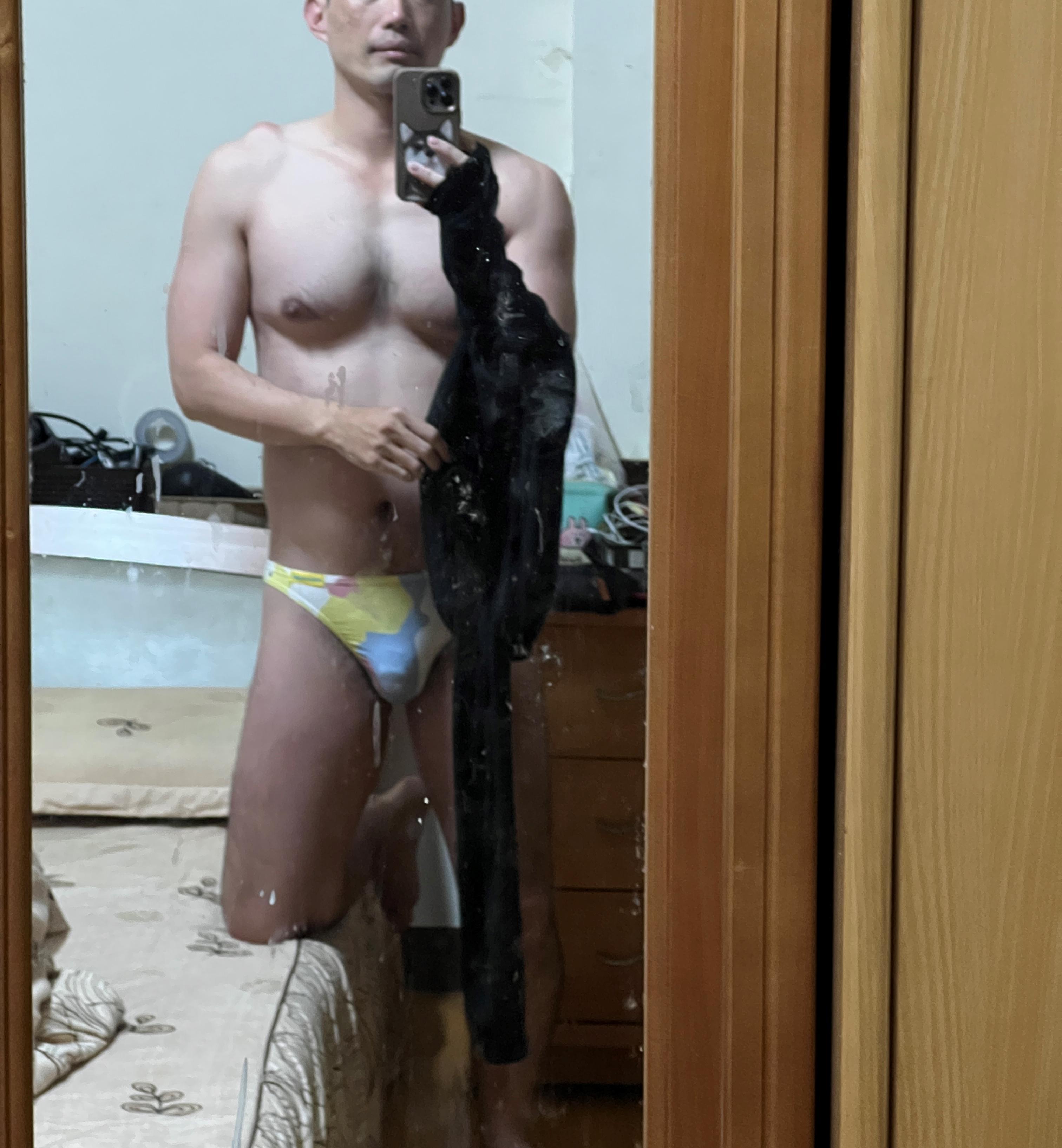 45swim Live Image