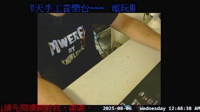 gwkk206081