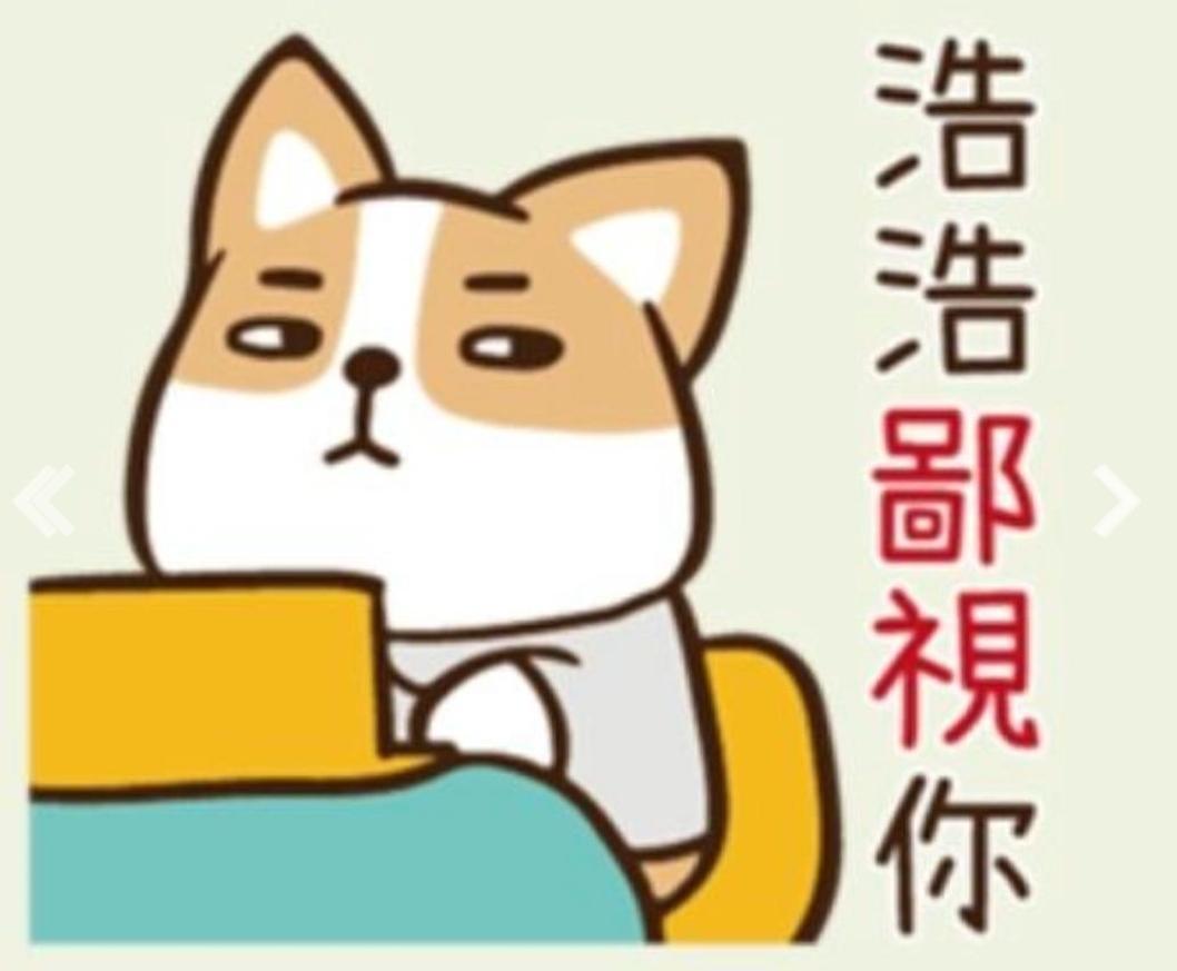 howhow22