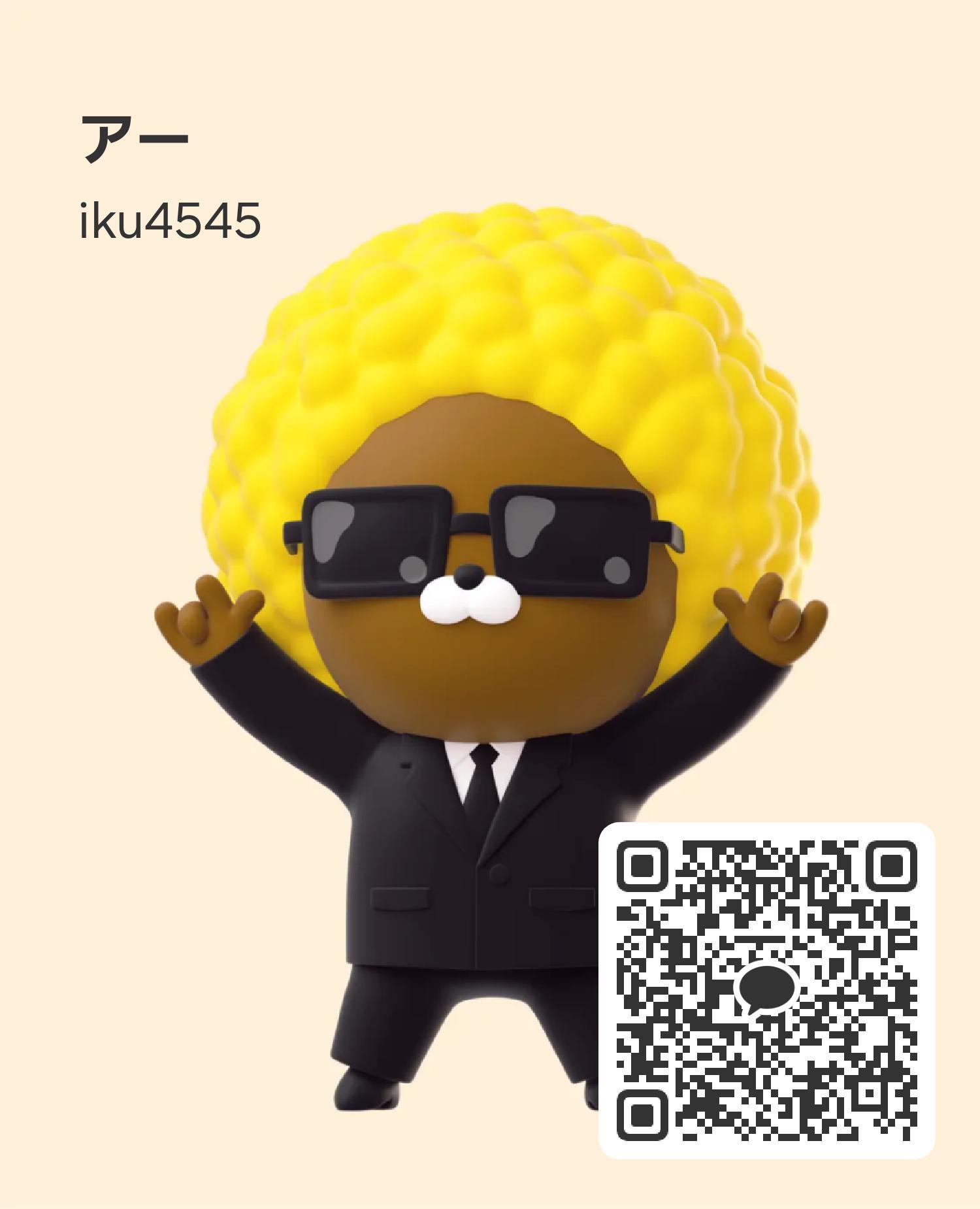 kakaoonani19 Live Image