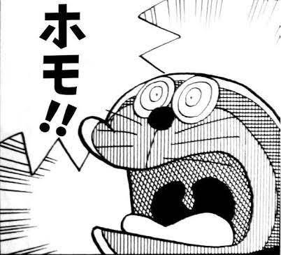 karigurashi Live Image