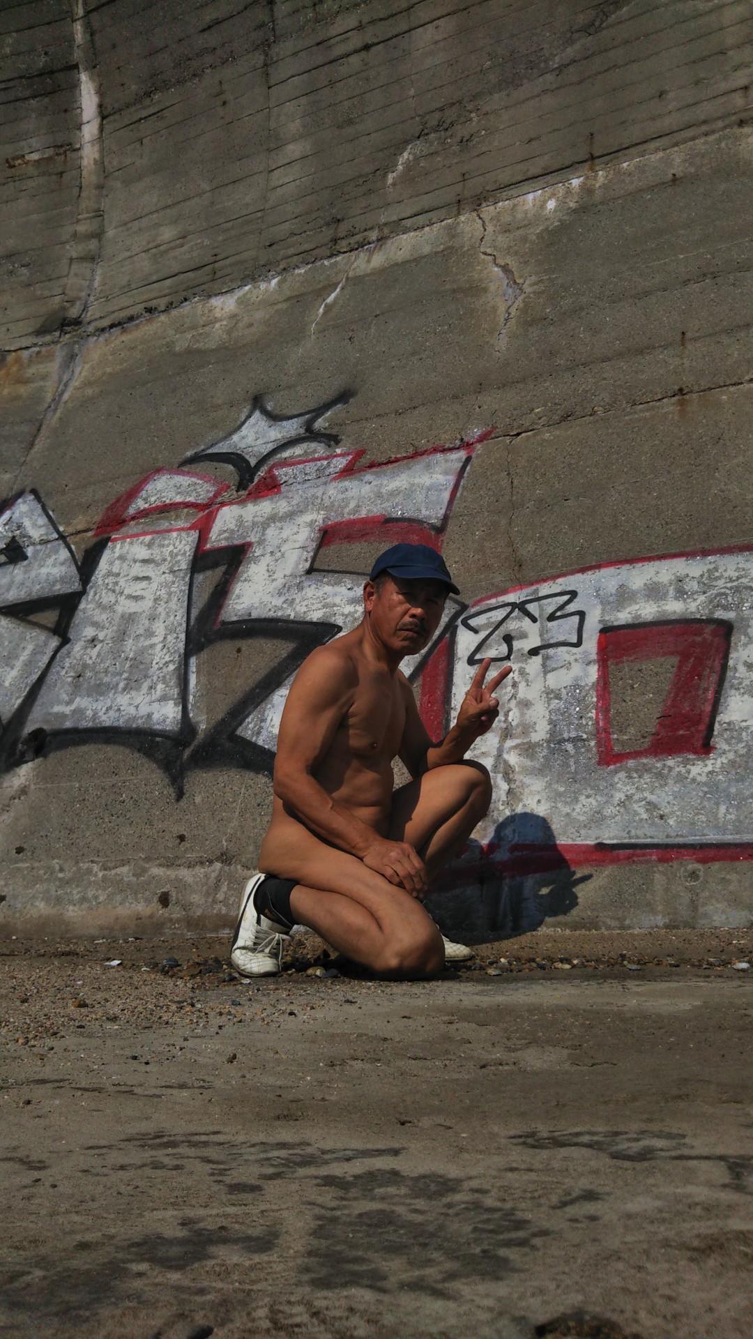 yappy86 Live Image