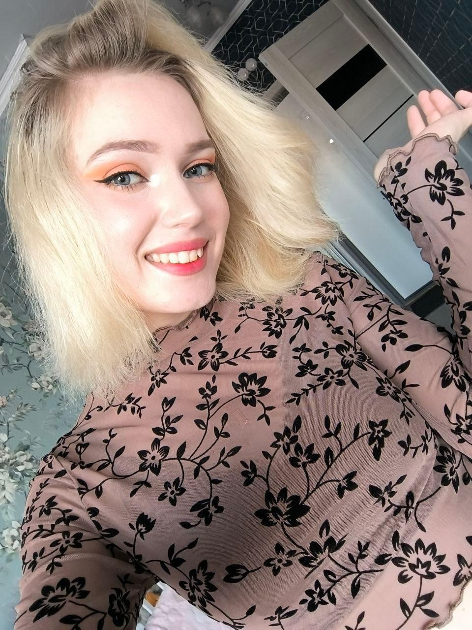 GemmaEvitt live from United States