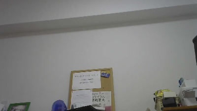 Nagoya_naoki live from Japan