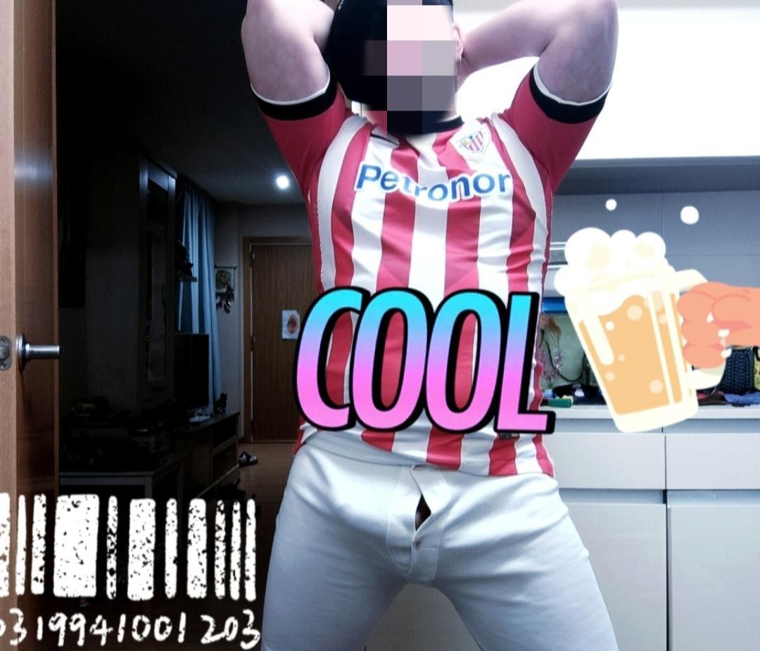 ibai22cmhot live from Spain