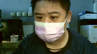 merak022 live from Taiwan