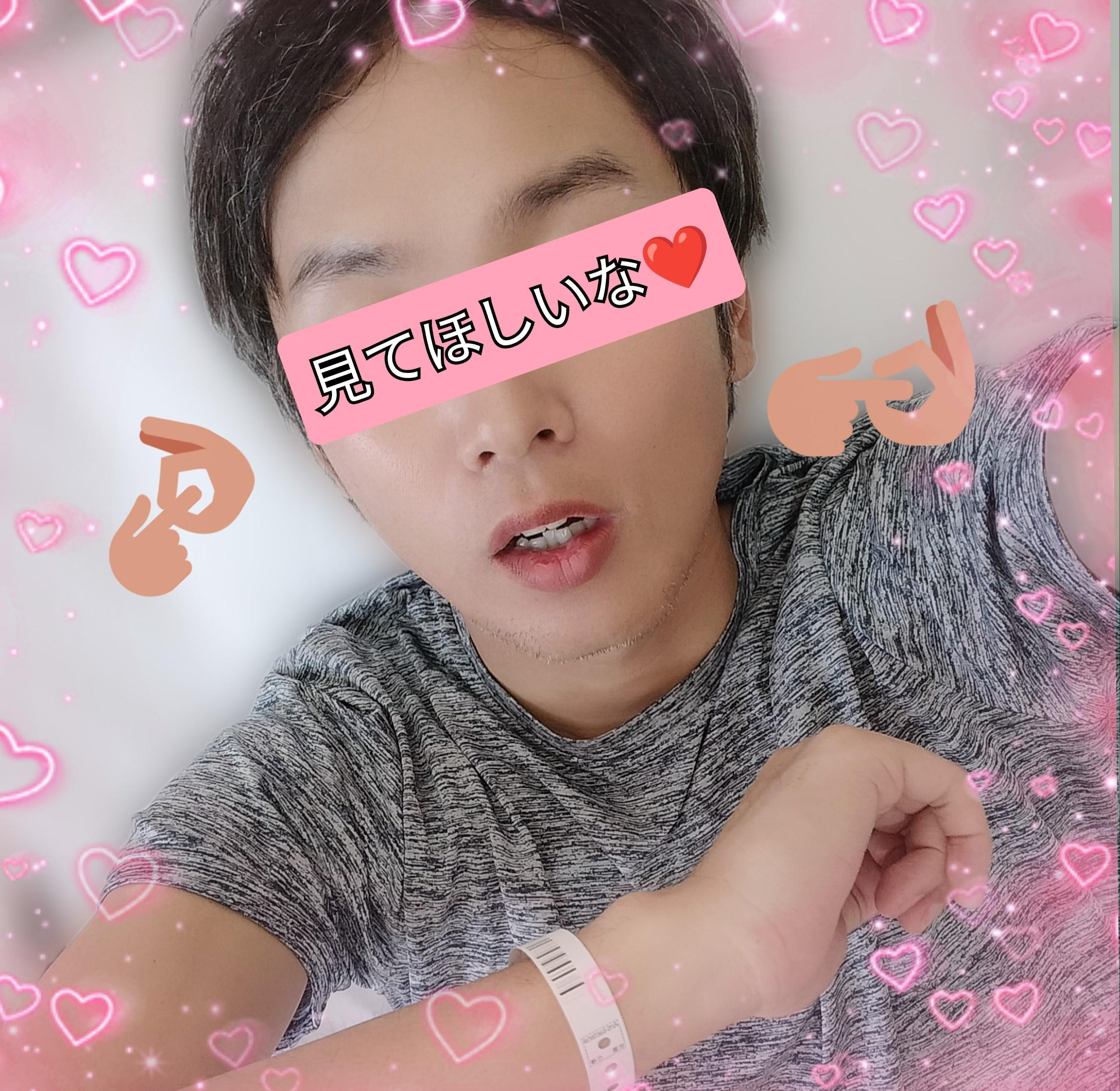 zachs4545 live from Japan